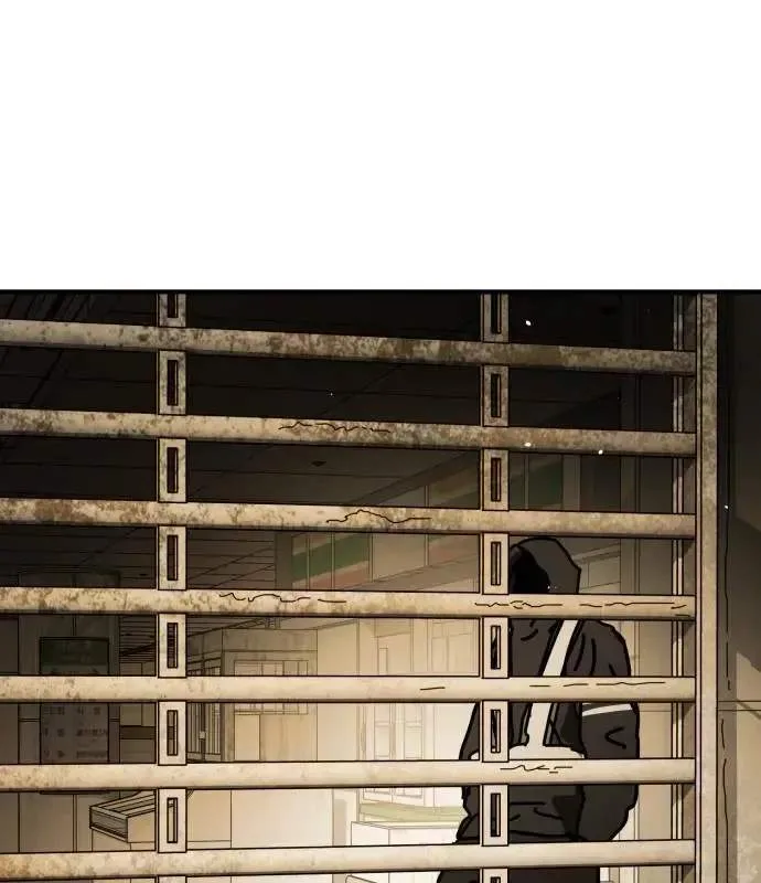 One Day, Suddenly, Seoul Is Chapter 157 page 179