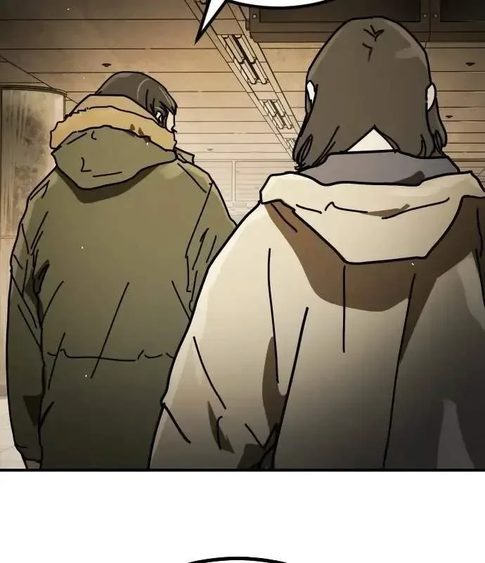 One Day, Suddenly, Seoul Is Chapter 157 page 123
