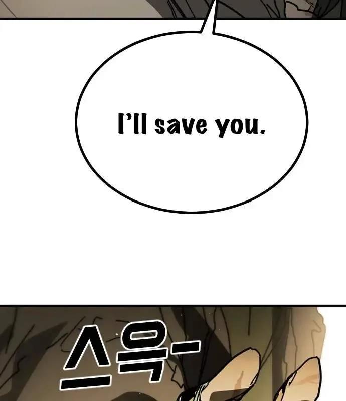 One Day, Suddenly, Seoul Is Chapter 159 page 196