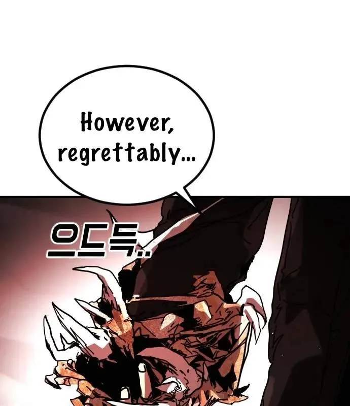 One Day, Suddenly, Seoul Is Chapter 162 page 27