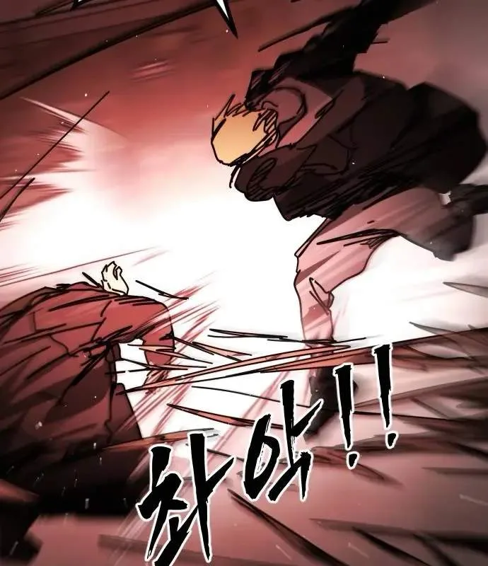 One Day, Suddenly, Seoul Is Chapter 162 page 35