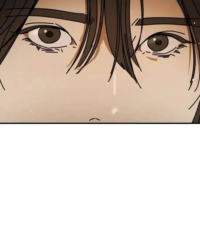 One Day, Suddenly, Seoul Is Chapter 161 page 12