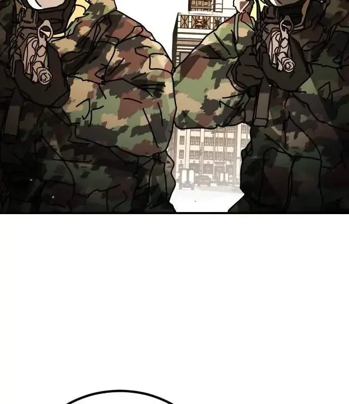 One Day, Suddenly, Seoul Is Chapter 160 page 54