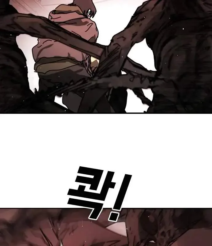 One Day, Suddenly, Seoul Is Chapter 162 page 53