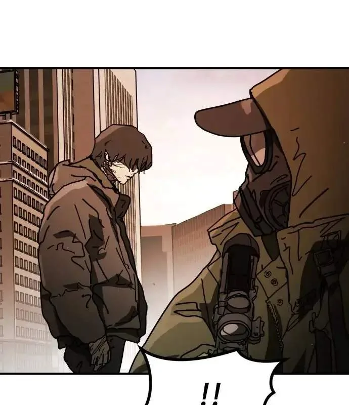 One Day, Suddenly, Seoul Is Chapter 160 page 41