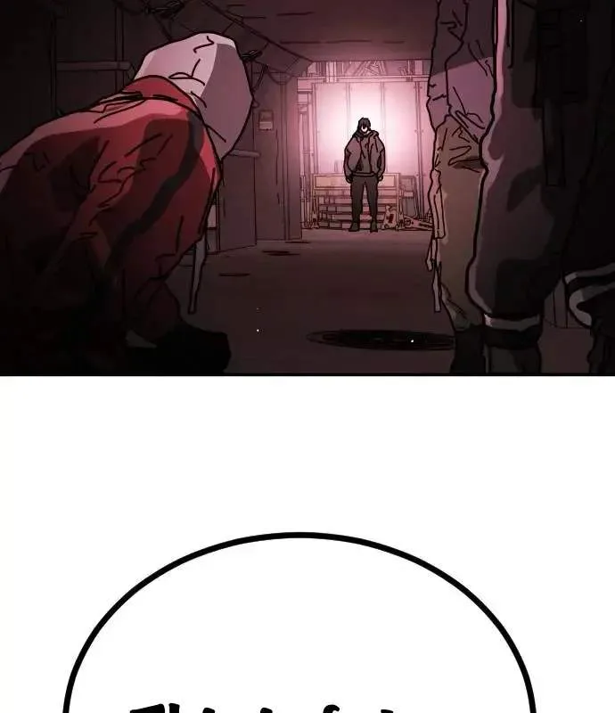 One Day, Suddenly, Seoul Is Chapter 160 page 69