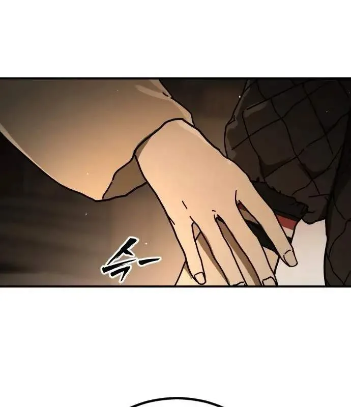 One Day, Suddenly, Seoul Is Chapter 161 page 15