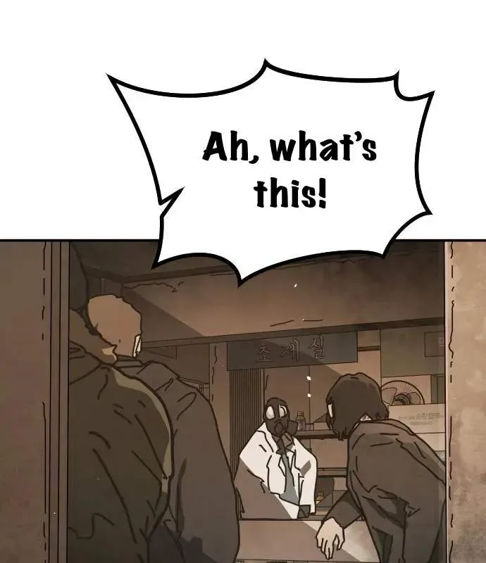 One Day, Suddenly, Seoul Is Chapter 160 page 95