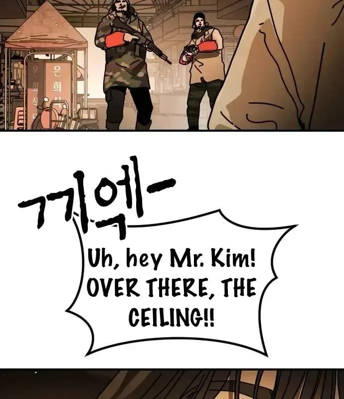 One Day, Suddenly, Seoul Is Chapter 161 page 32