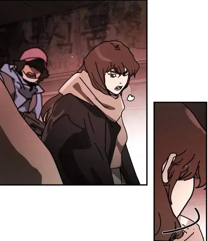 One Day, Suddenly, Seoul Is Chapter 162 page 110