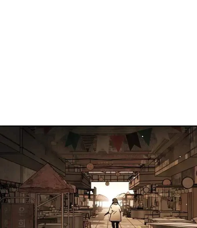 One Day, Suddenly, Seoul Is Chapter 160 page 108