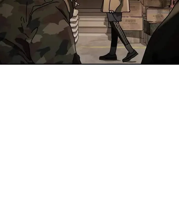One Day, Suddenly, Seoul Is Chapter 160 page 112