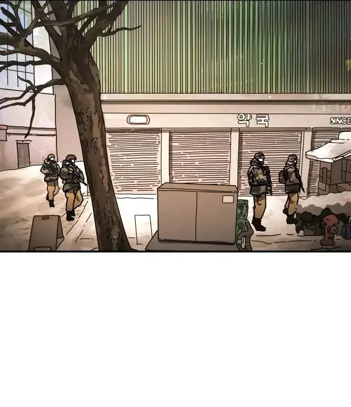One Day, Suddenly, Seoul Is Chapter 160 page 78
