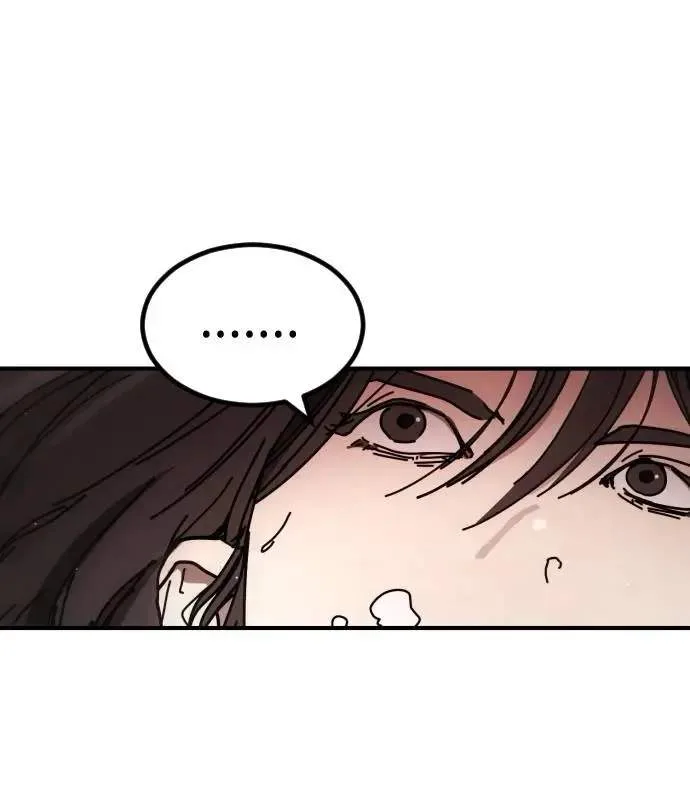 One Day, Suddenly, Seoul Is Chapter 162 page 99