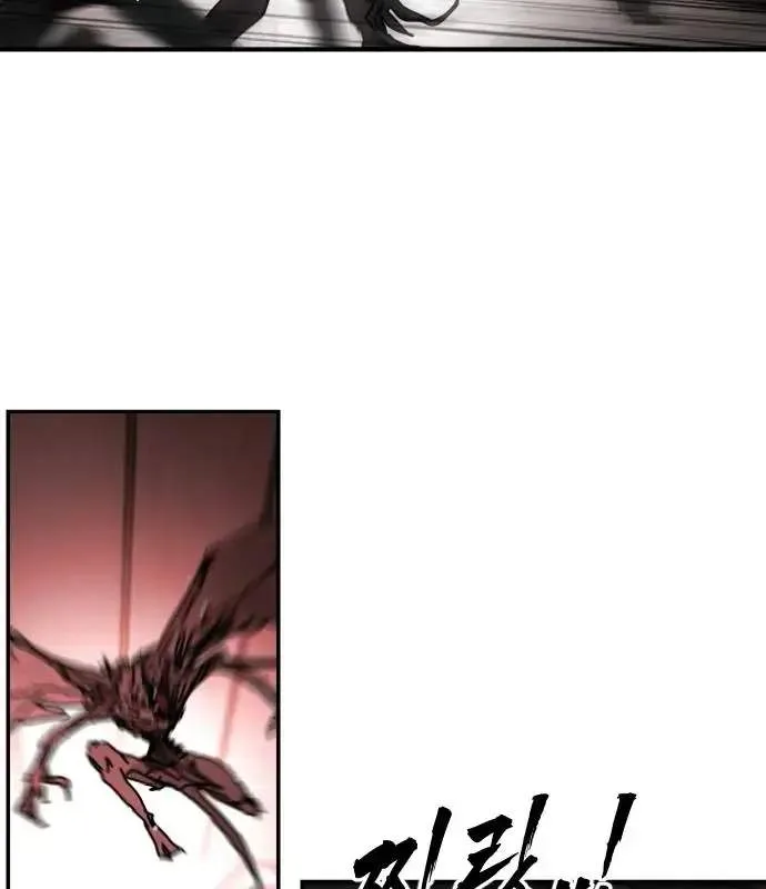 One Day, Suddenly, Seoul Is Chapter 162 page 124