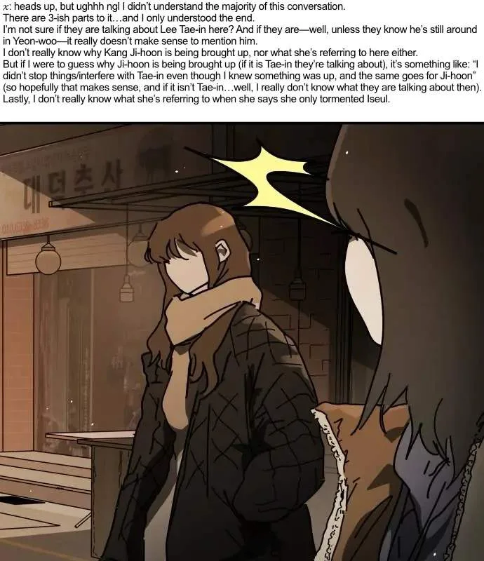 One Day, Suddenly, Seoul Is Chapter 160 page 121