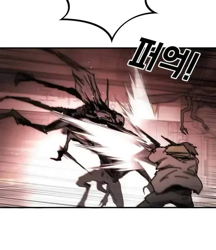 One Day, Suddenly, Seoul Is Chapter 162 page 131