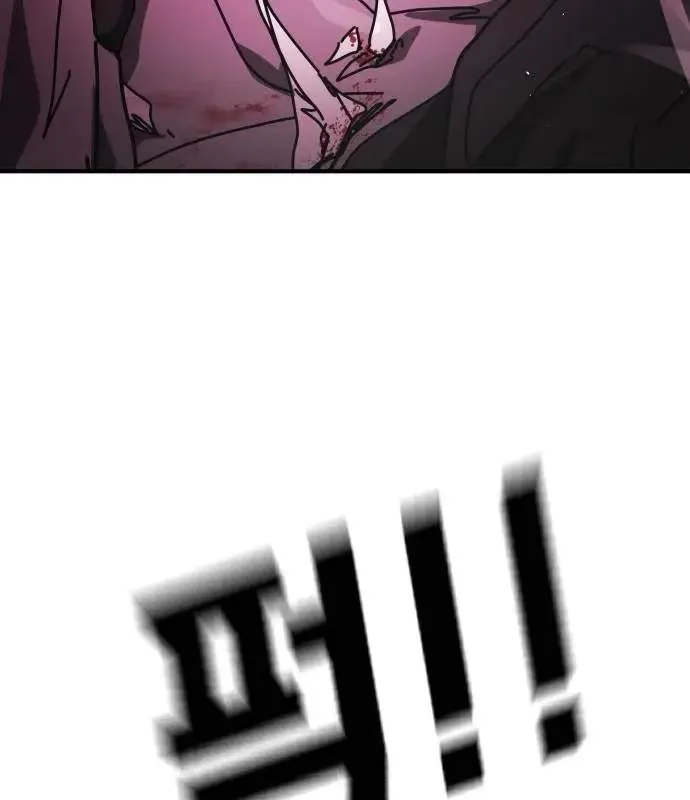 One Day, Suddenly, Seoul Is Chapter 162 page 171