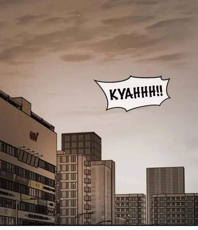 One Day, Suddenly, Seoul Is Chapter 161 page 115