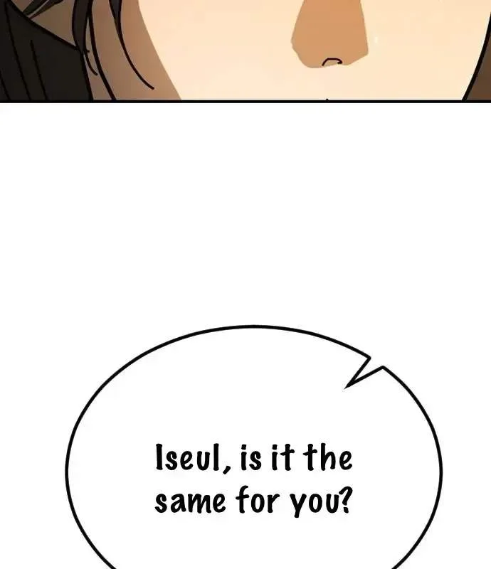 One Day, Suddenly, Seoul Is Chapter 160 page 167