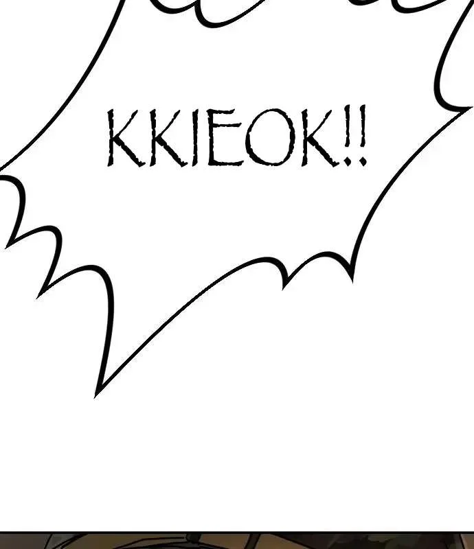 One Day, Suddenly, Seoul Is Chapter 160 page 180