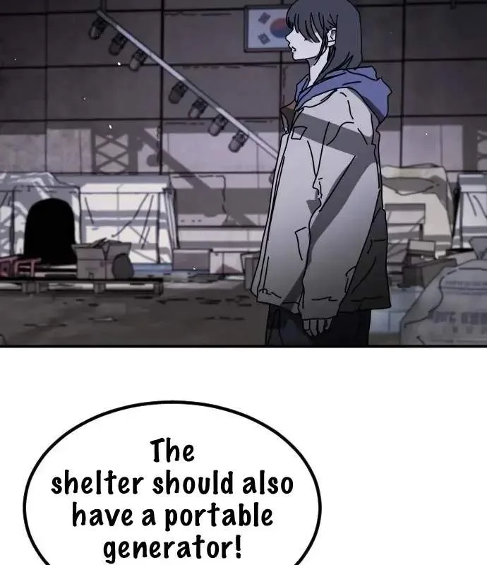 One Day, Suddenly, Seoul Is Chapter 166 page 88