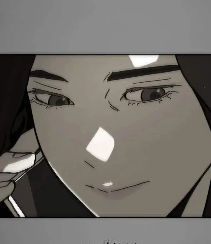 One Day, Suddenly, Seoul Is Chapter 163 page 17