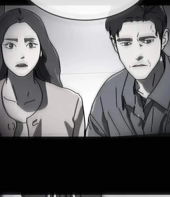 One Day, Suddenly, Seoul Is Chapter 163 page 6