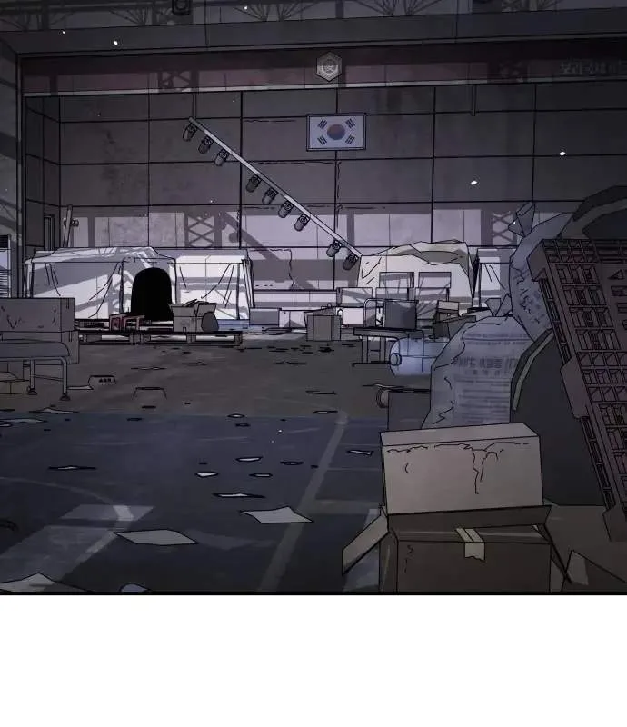 One Day, Suddenly, Seoul Is Chapter 166 page 77