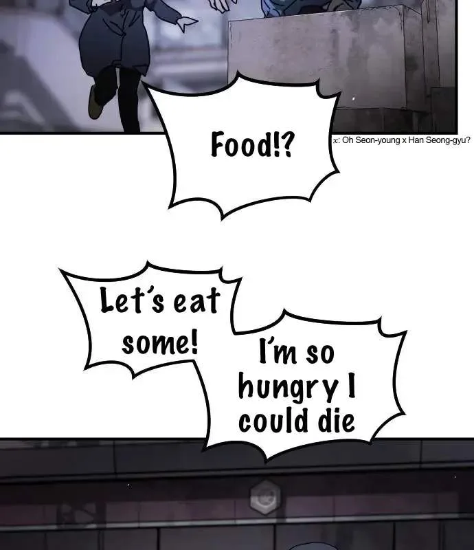 One Day, Suddenly, Seoul Is Chapter 166 page 87