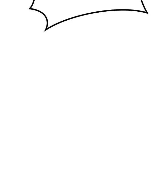 One Day, Suddenly, Seoul Is Chapter 160 page 195