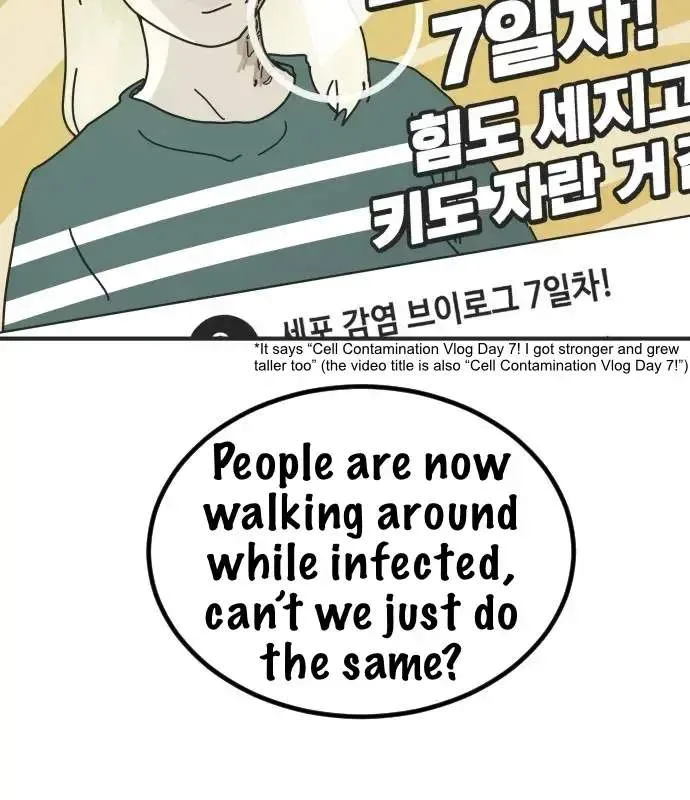One Day, Suddenly, Seoul Is Chapter 166 page 97