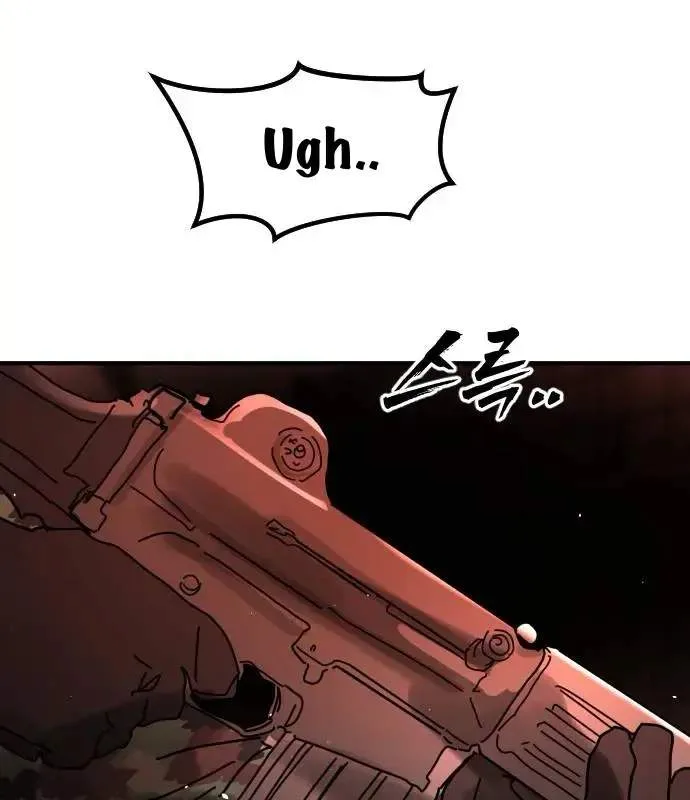 One Day, Suddenly, Seoul Is Chapter 166 page 46