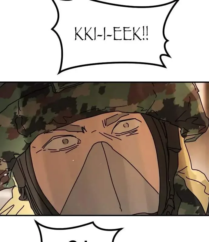 One Day, Suddenly, Seoul Is Chapter 166 page 129