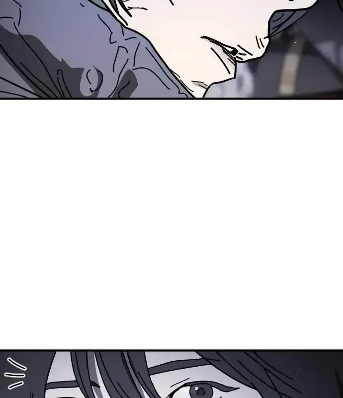 One Day, Suddenly, Seoul Is Chapter 166 page 106