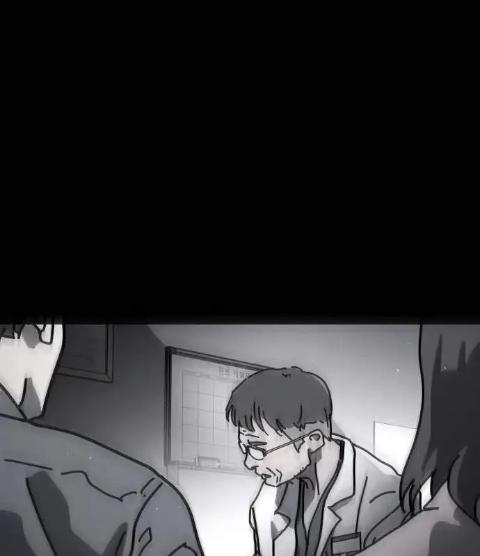 One Day, Suddenly, Seoul Is Chapter 163 page 4