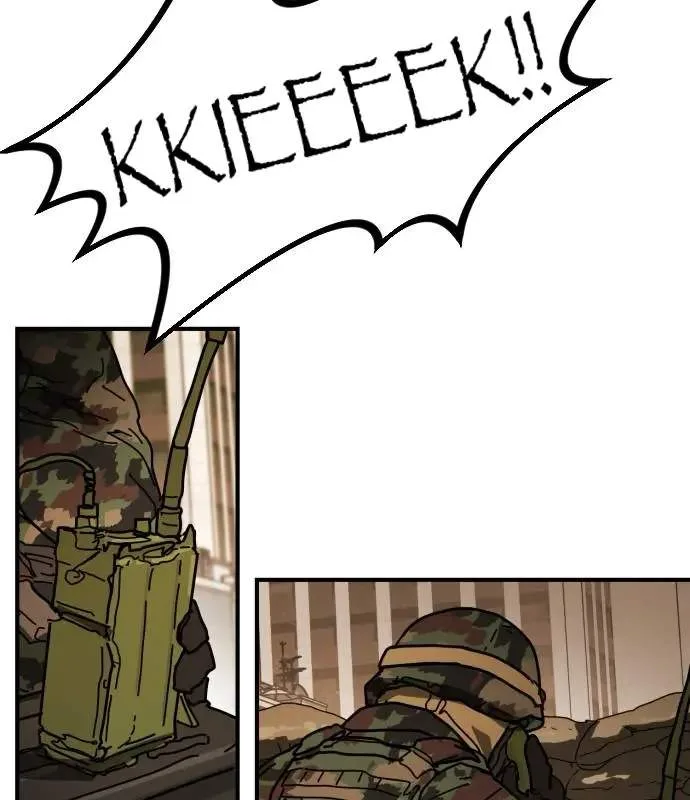 One Day, Suddenly, Seoul Is Chapter 166 page 118