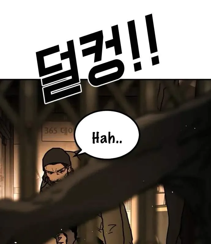 One Day, Suddenly, Seoul Is Chapter 163 page 105