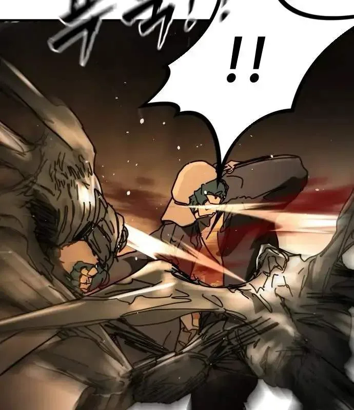 One Day, Suddenly, Seoul Is Chapter 163 page 93