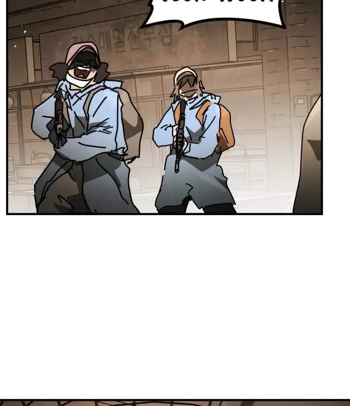 One Day, Suddenly, Seoul Is Chapter 161 page 178