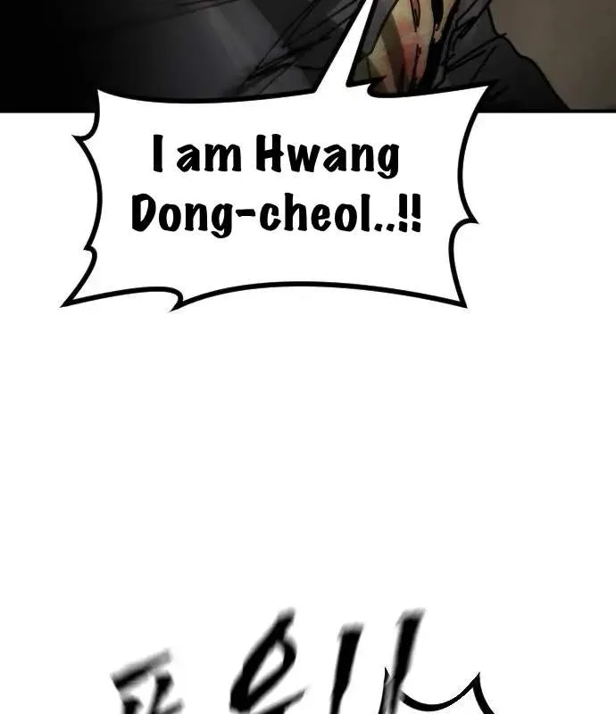 One Day, Suddenly, Seoul Is Chapter 163 page 92