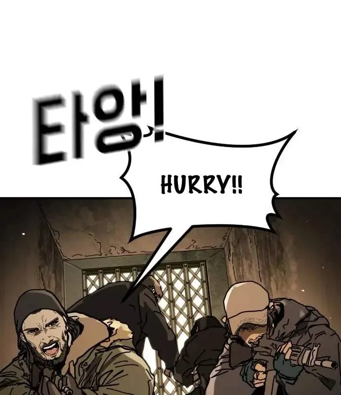 One Day, Suddenly, Seoul Is Chapter 163 page 71