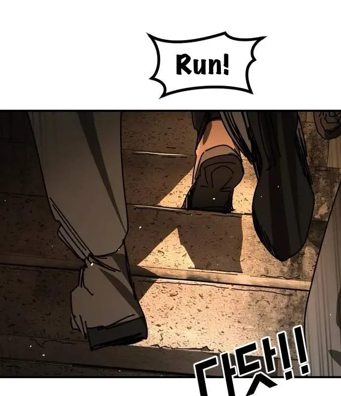 One Day, Suddenly, Seoul Is Chapter 163 page 54
