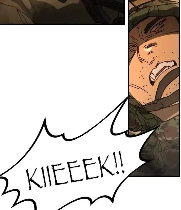 One Day, Suddenly, Seoul Is Chapter 167 page 10