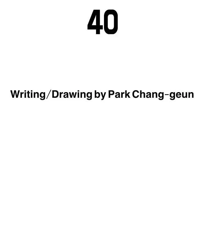 One Day, Suddenly, Seoul Is Chapter 163 page 43