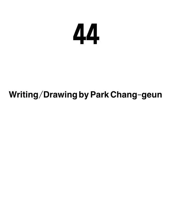 One Day, Suddenly, Seoul Is Chapter 167 page 4