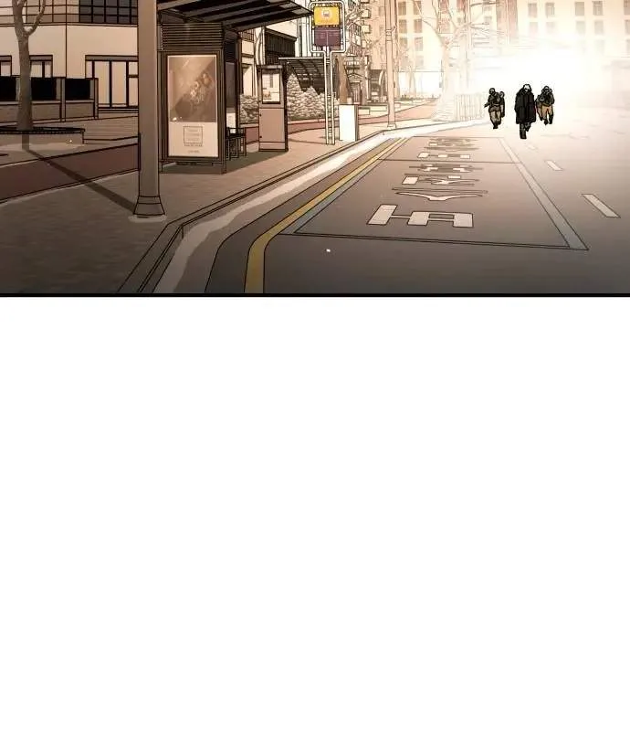 One Day, Suddenly, Seoul Is Chapter 165 page 77