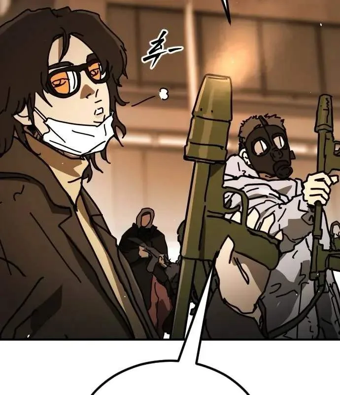 One Day, Suddenly, Seoul Is Chapter 167 page 91