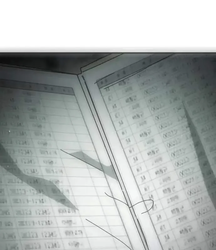 One Day, Suddenly, Seoul Is Chapter 165 page 109