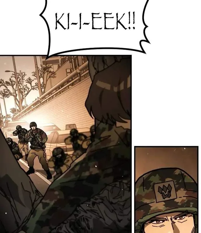 One Day, Suddenly, Seoul Is Chapter 167 page 50